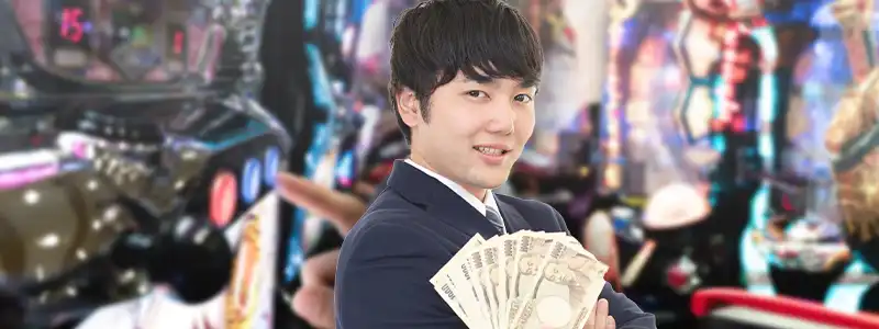 主流のレートとタイプ別軍資金を紹介