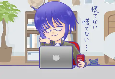 のんびりしんちゃん