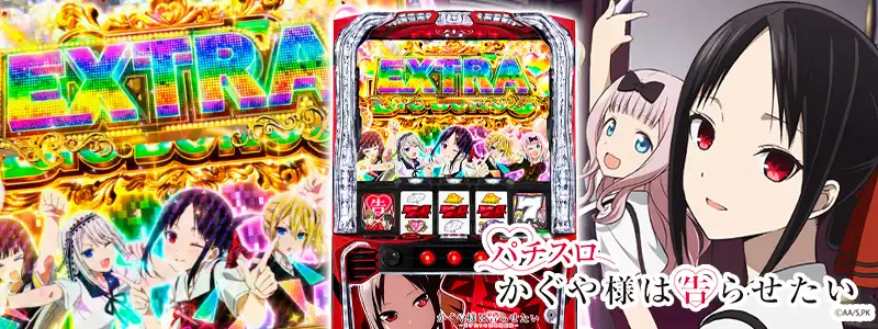 ジャグラーで万枚を出す可能性は低い!その理由は