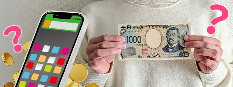 パチンコのやめどきを4分類して解説