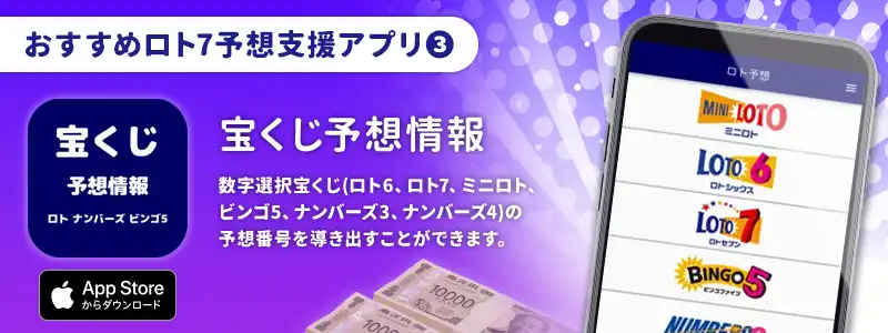 パチンコのやめどきを4分類して解説