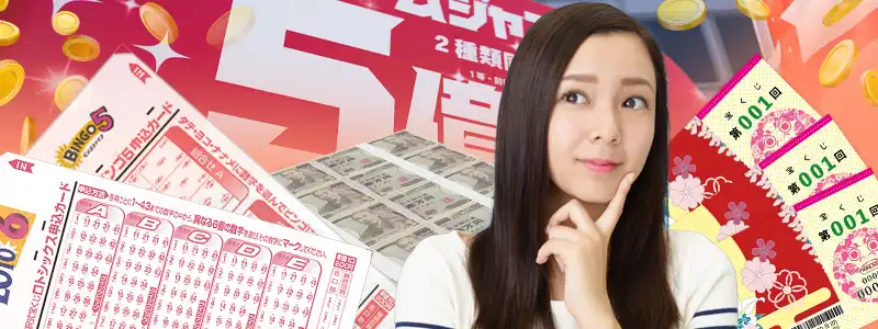 パチンコのやめどきを4分類して解説