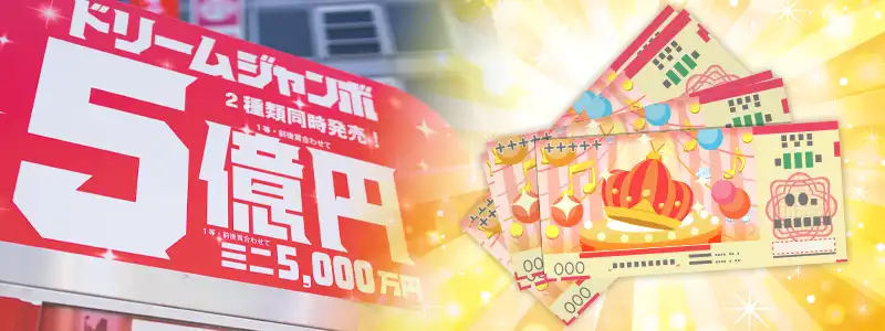 パチンコのやめどきを4分類して解説