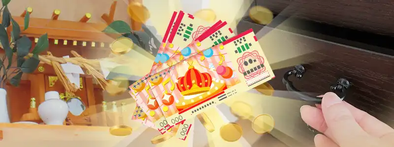 パチンコのやめどきを4分類して解説