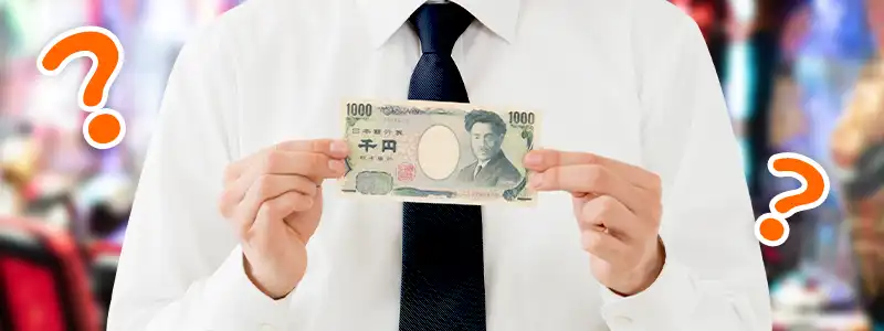 1円パチンコなら軍資金が千円でも勝てる?