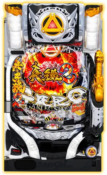 P真・牙狼2
