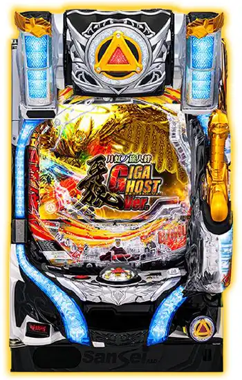 P牙狼 月虹ノ旅人絆 GIGA GHOST Ver.