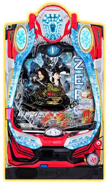 P10カウントチャージ絶狼