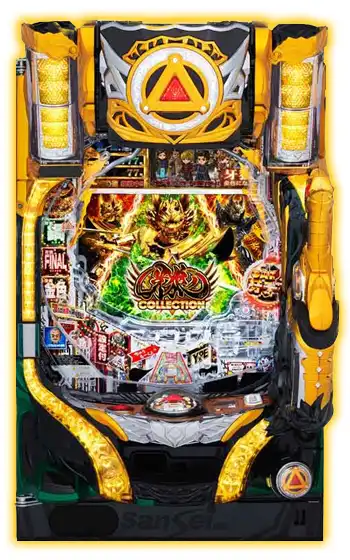 P牙狼コレクション