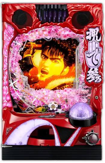 P真・花の慶次3 -黄金一閃-