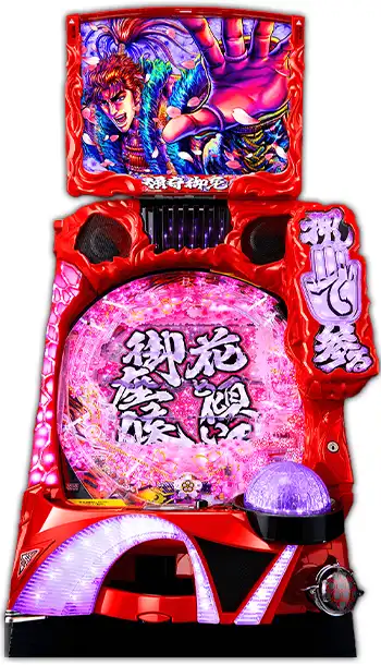 P真・花の慶次3|2022年1月