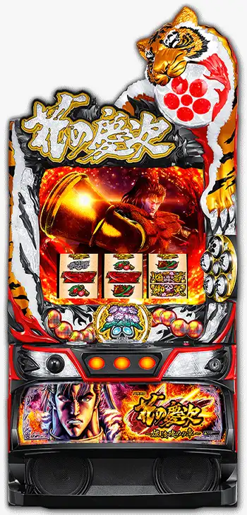 L花の慶次〜佐渡攻めの章〜