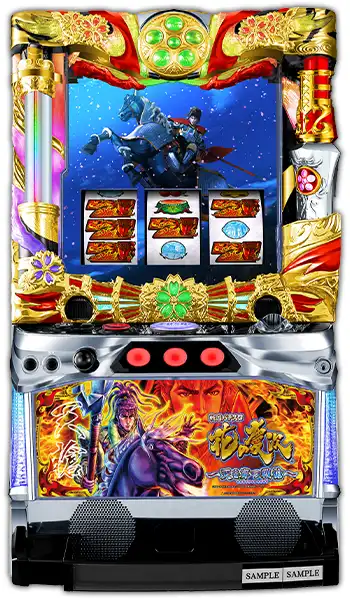 戦国パチスロ花の慶次 ~天を穿つ戦槍~
