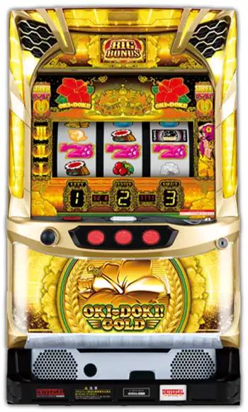 沖ドキ!GOLD