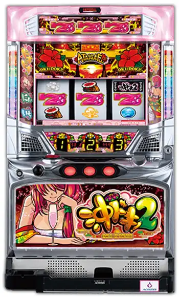 沖ドキ!2-30
