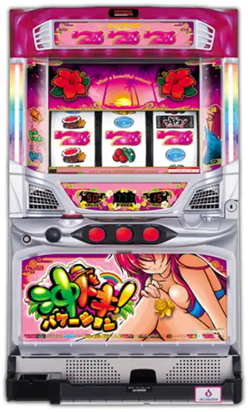 沖ドキ!バケーション-30