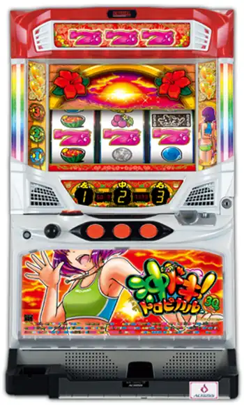 沖ドキ!トロピカル-30