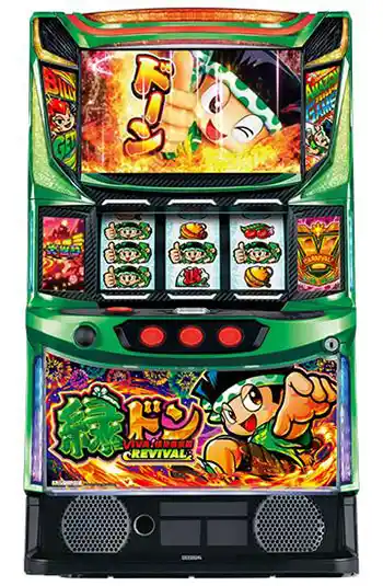 スマスロ モンキーターンV:勝率の高さが魅力