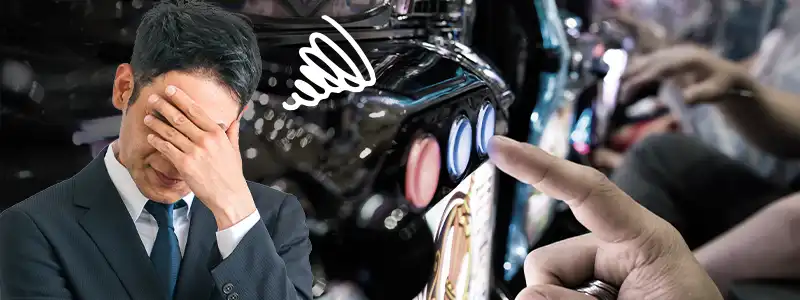 スロットがひどくなった5つの理由