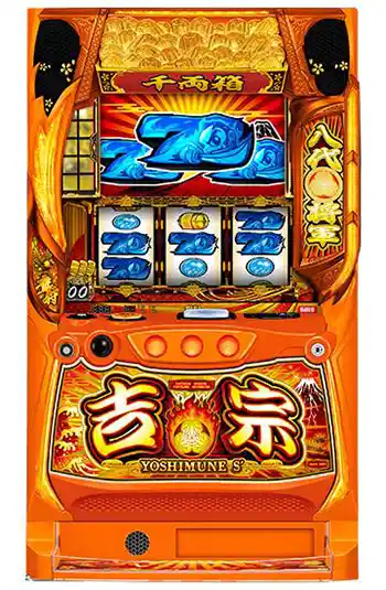 スマスロ モンキーターンV:勝率の高さが魅力