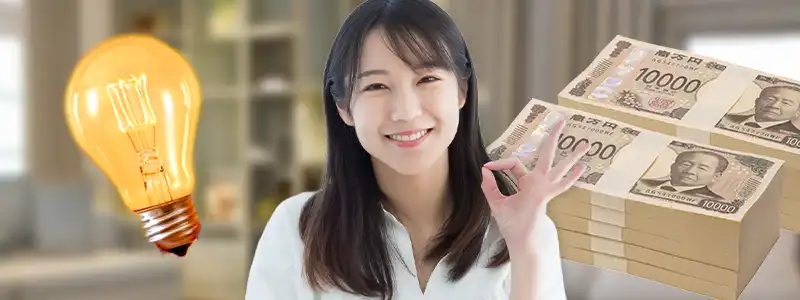 賢いお金の稼ぎ方とは?