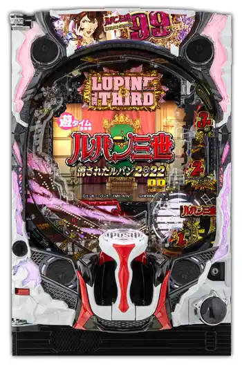 Pルパン三世 消されたルパン2022