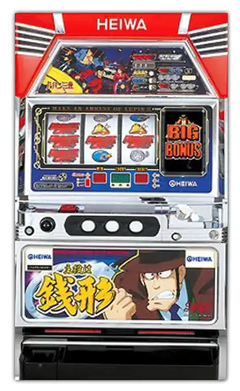 パチスロ 主役は銭形