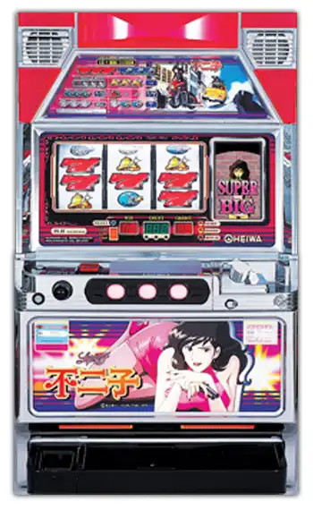 パチスロ 不二子